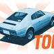 Image for article titled This Has To Be The Least-Known Air-Cooled Volkswagen Ever Built UPDATE: It Gets Weirder